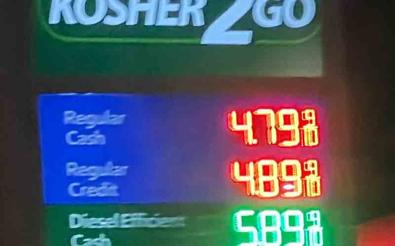 This Ocean County gas station consistently has the lowest prices around