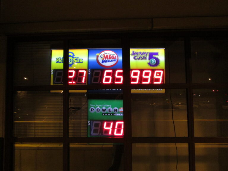 New Jersey Lottery Sign. Pick 6, Mega Millions, Cash 5, Powerball NJ