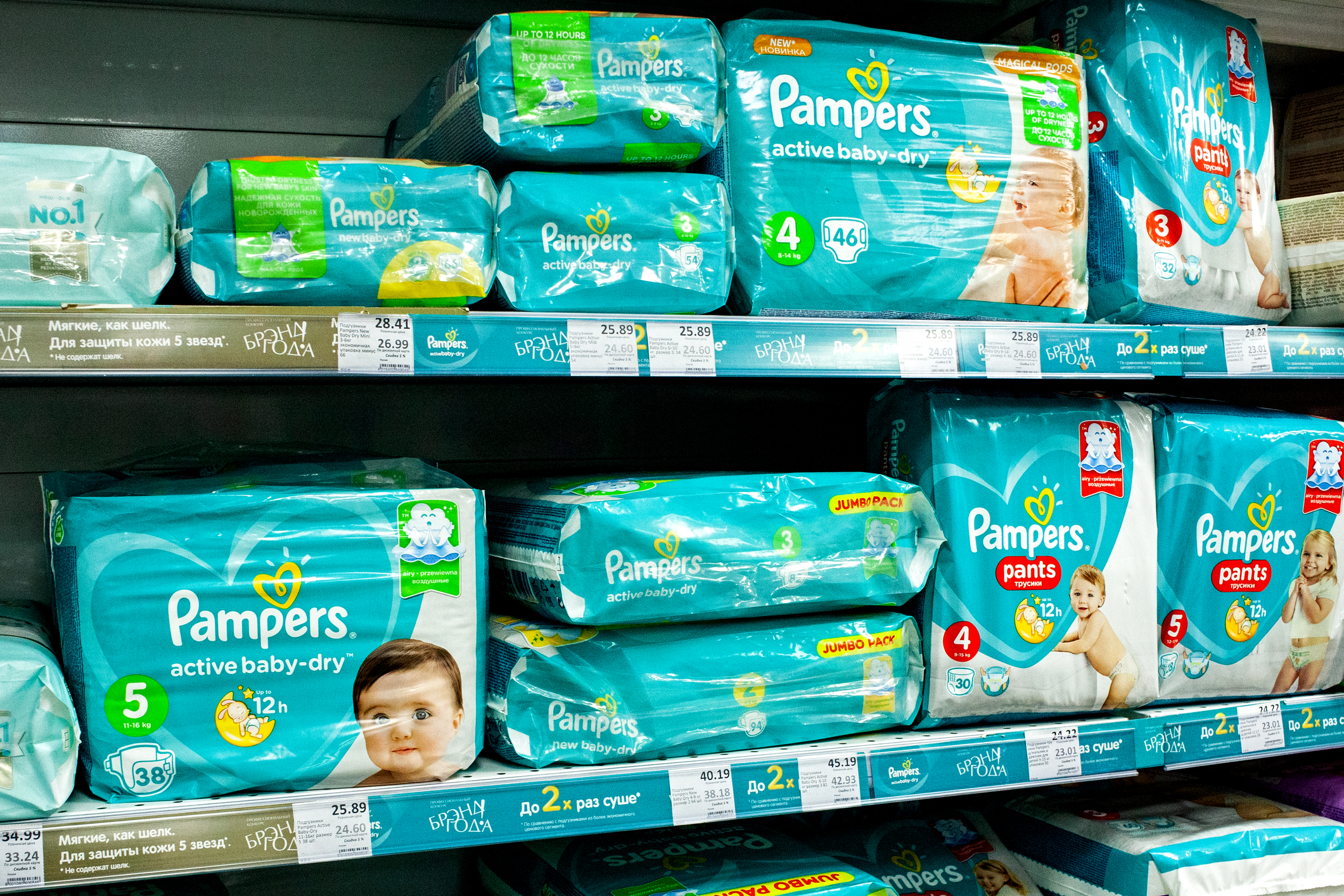 New York legislators push for ingredient labels on diapers