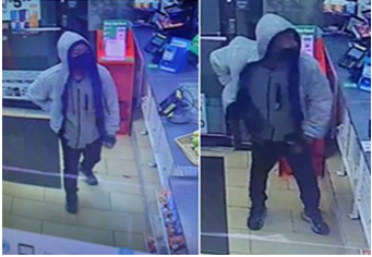 Armed Robber Caught On Surveillance Camera In D.C.