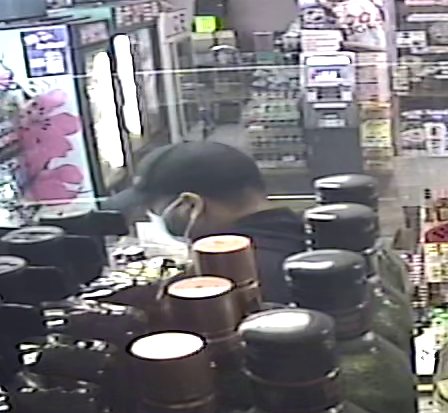 Armed Robbery at Ranch Liquors Under Investigation in Lusby