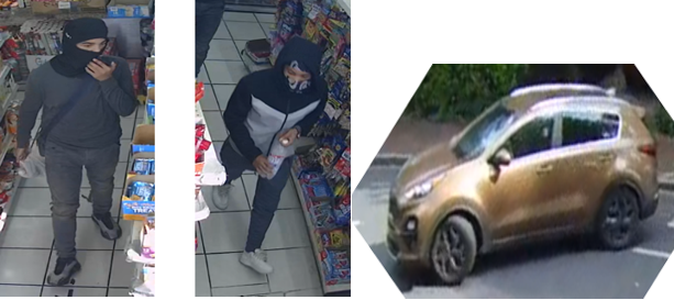 D. C. Armed robbers captured on surveillance D. C. Armed robbers captured on surveillance