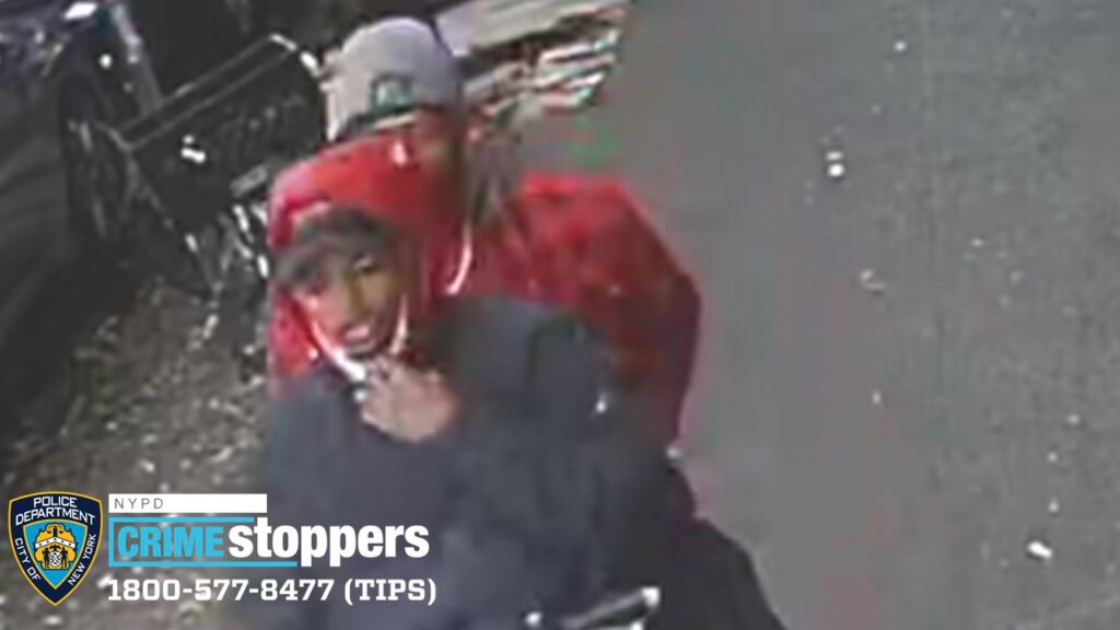 Police Investigating Armed Robbery on 167th Street