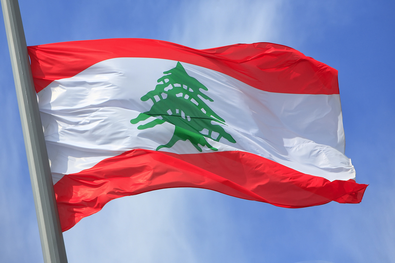 Celebrate Lebanese Heritage at the 38th Annual Lebanese Festival in Somerset